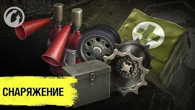 Обзор AM 39 Gendron-Somua: новая песочная имба?