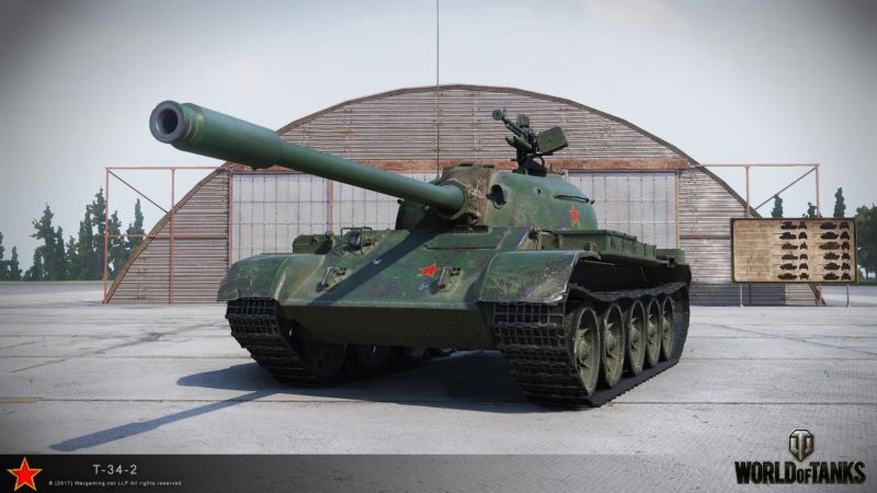 Три худших средних танка 8 уровня в WoT