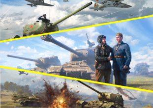 Реферальная программа 2020 в WoT. Третий сезон: что изменилось?