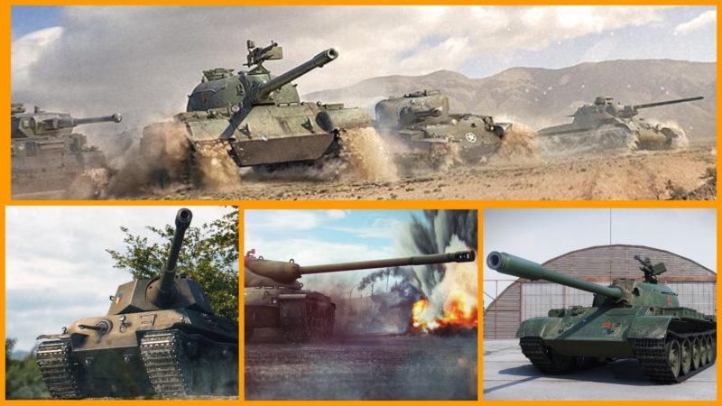 Три худших средних танка 8 уровня в WoT