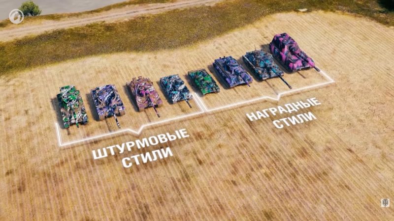 Три повода принять участие в «Битве блогеров»