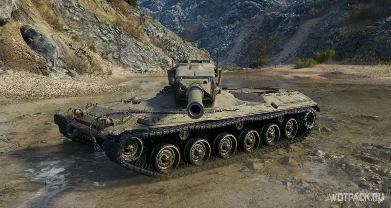 Concept 1B - нагородний танк за Рангові Бої