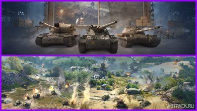 «Линия фронта» 2020 в WoT