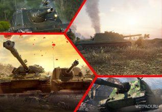 Не качайте сейчас эту ветку❗️❌Худшая в феврале