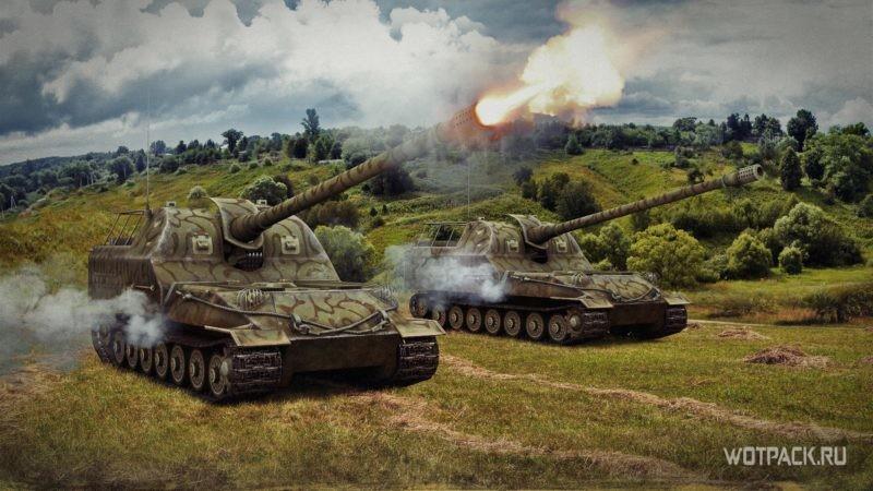 Отмена Баланса 3.0❌Первые итоги