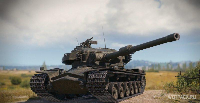 Новый акционный танк STRV K — гибрид Kravagn и Centurion