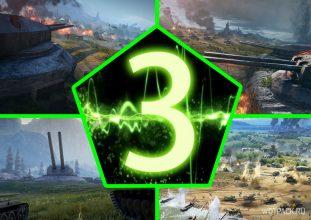 Три повода сыграть на Линии Фронта в 2020