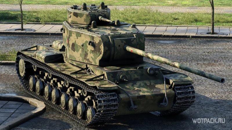 Худший тяжелый танк 8 уровня по мнению игроков