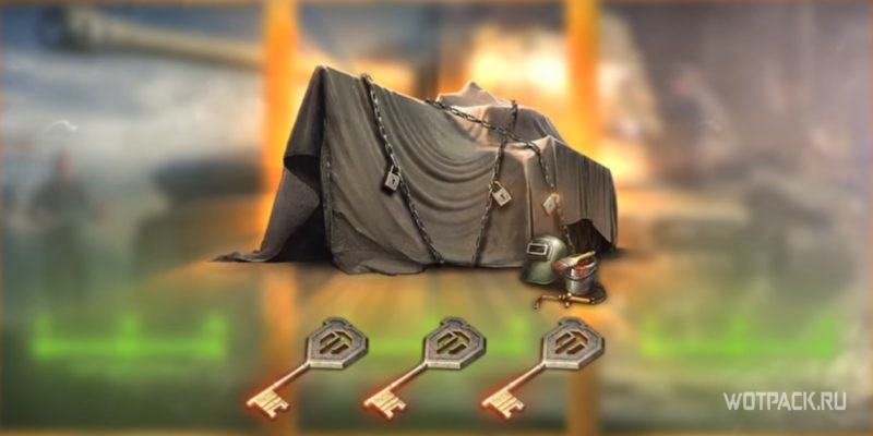 Обзор всех актов Десятилетия World of Tanks