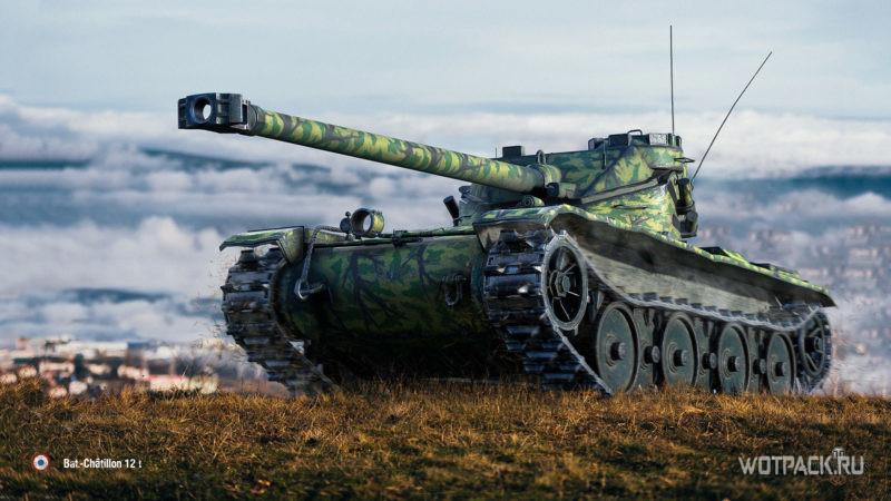 Топ 10 танков для взятия Генерала на Линии Фронта