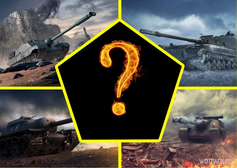 Почему игроки в апреле качают эту ветку?
