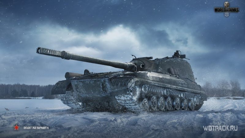Почему игроки в апреле качают эту ветку?
