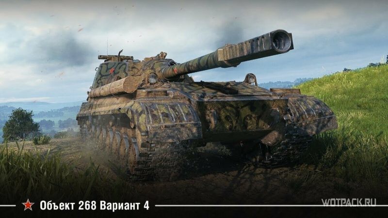 Почему игроки в апреле качают эту ветку?