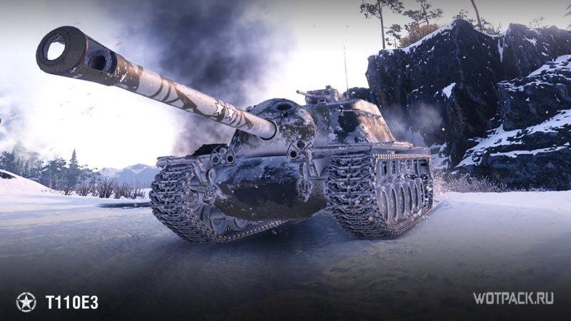 Топ 3 главных голдострела в WoT 10 уровня.