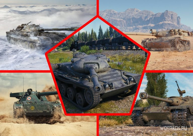 Какой танк 6 уровня лучше взять за жетон в world of tanks