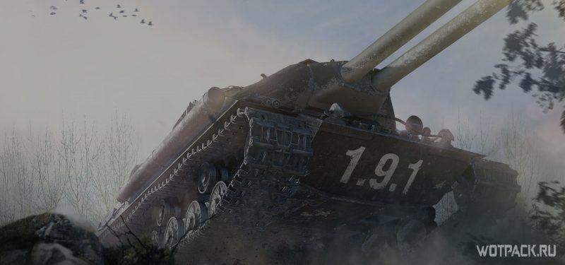 Обзор патча 1.9.1 в World of Tanks