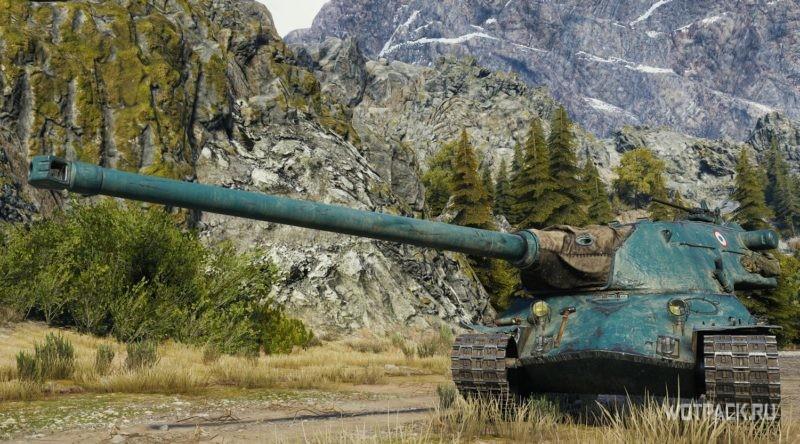 Новый наградной танк Lorraine 50 t