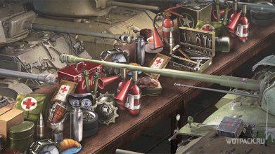 Разделение нового оборудования 2.0 на классы