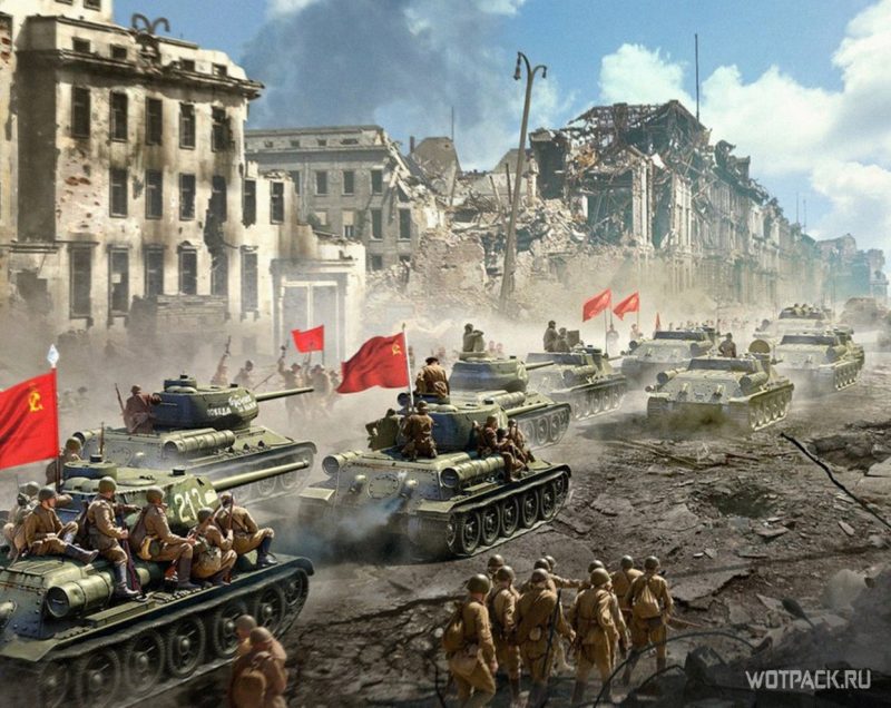 Подарки и акции ко Дню Победы в WoT
