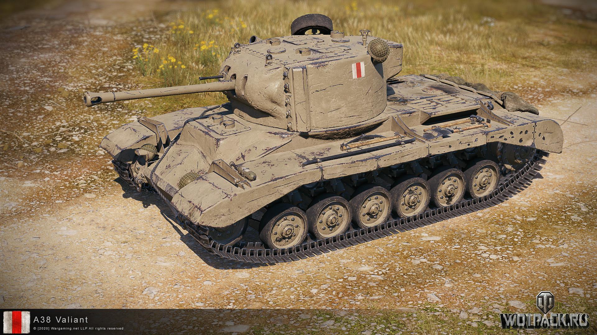Три новых танка в WoT: подарочный и наградные