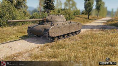 Гайд по CS-44 — имба с лучшей альфой на уровне