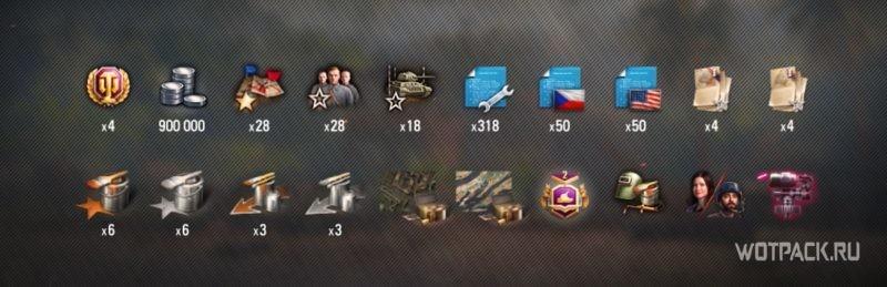 Второй сезон Боевого пропуска в WoT: что изменилось и новые награды