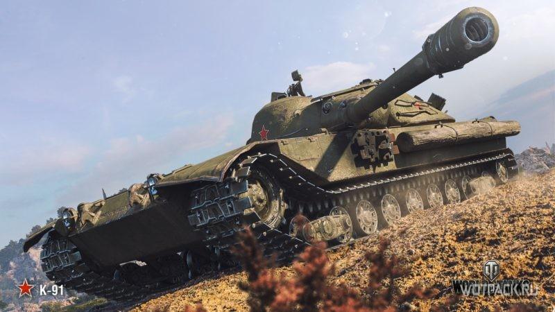 Голосование за акционную ветку техники в июле в World of Tanks