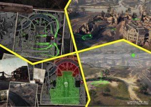 Как играть на карте Берлин? Тактика и ключевые позиции