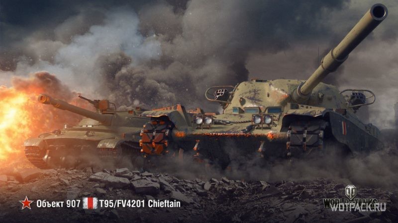Ранговые бои 2020–2021: что изменилось? Запрет танков за ГК и обновление бонового магазина.