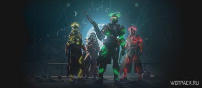 Destiny 2: Гамбит и Гамбит Прайм для начинающих. Как играть и привести свою команду к победе?
