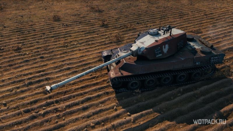 AMX M4mle 49 Liberte