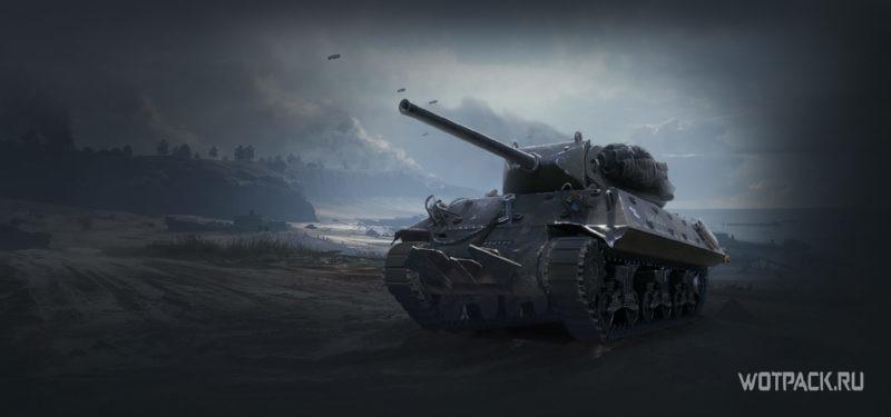 M10 RBFM 