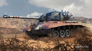 Т26Е5 Patriot — стоит ли покупать за боны?