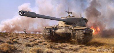 Стоит ли качать сейчас ветку T57 Heavy или дождаться апа?