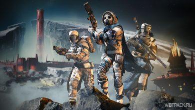 Destiny 2: гайд для новичков. Какой класс выбрать?