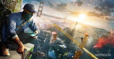 Самый простой путь получить очки исследования в Watch Dogs 2
