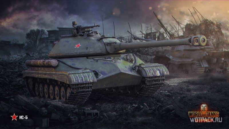 ИС-5 (Объект 730)