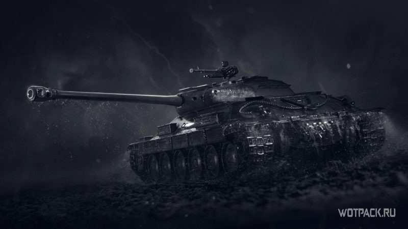 Объект 730 вариант 2 world of tanks