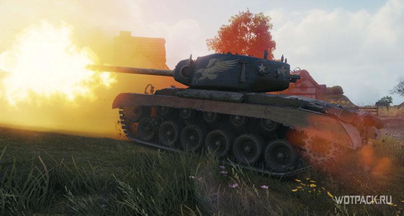 Т26Е5 Patriot 