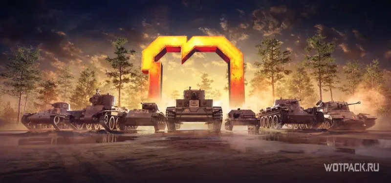 Восстановление танков world of tanks
