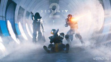 Le 5 armi peggiori di Destiny 2