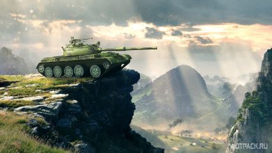 Лучший танк за боны в World of Tanks