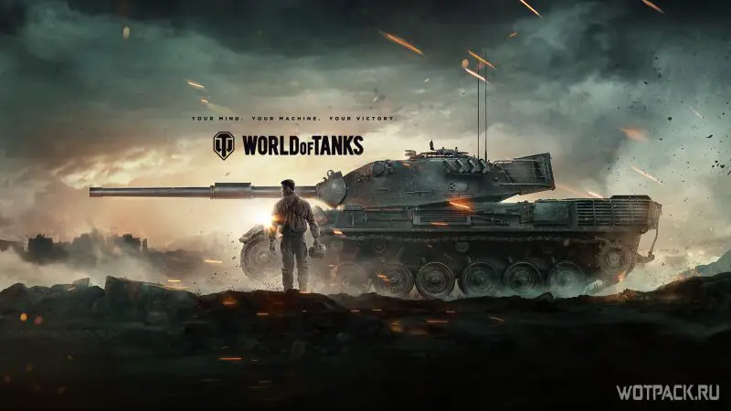 Самые важные новости августа в World of Tanks