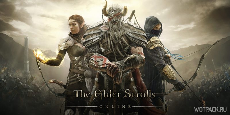 6 лучших классов в TESO