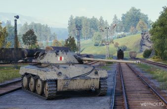 Гайд для А46 — идеальный разведчик