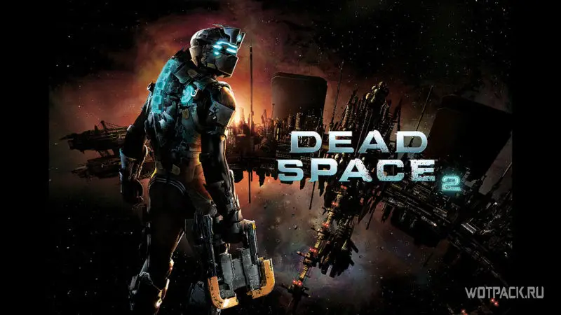 Dead Space 2