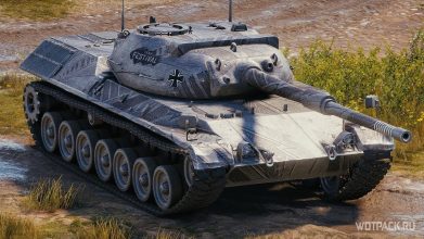 Нерф Leopard Prototyp A в WoT