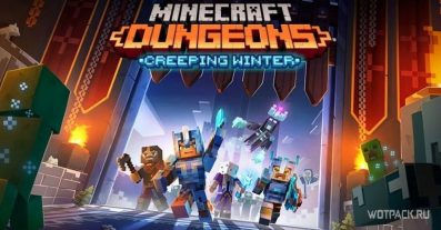 Обзор дополнения для Minecraft Dungeons «Creeping Winter». Дата выхода