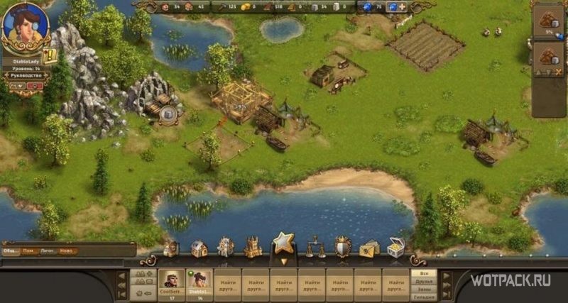 The Settlers Онлайн