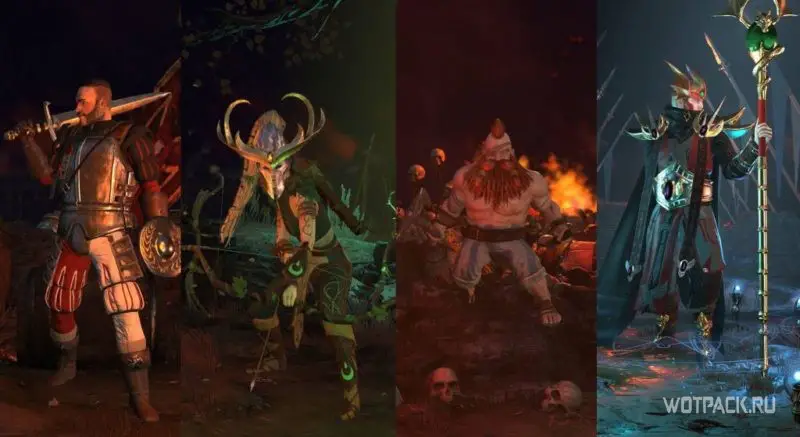Warhammer: Chaosbane персонажи